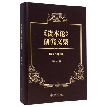 ���Y��Փ���о��ļ�