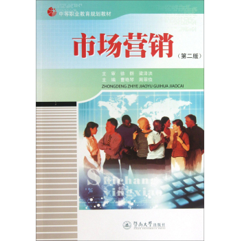 �Ј�(ch��ng)�I(y��ng)�N(xi��o)