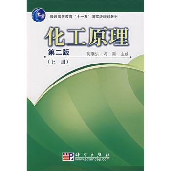 ����ԭ�����ϣ� 