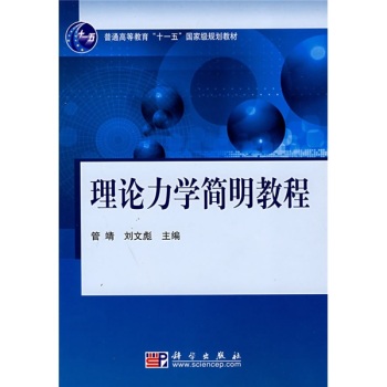 ��Փ���W(xu��)�����̳�