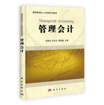 �����(hu��)Ӌ(j��)