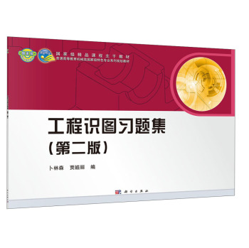 �����R�D��(x��)�}�����ڶ��棩