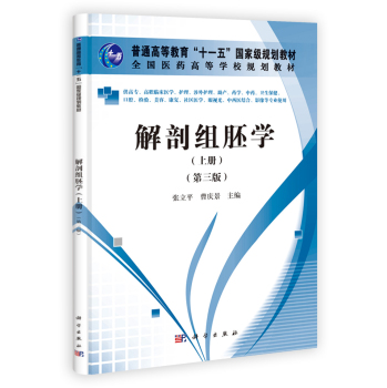 ���ʽM�ߌW���σԣ��������棩�����ߌ���