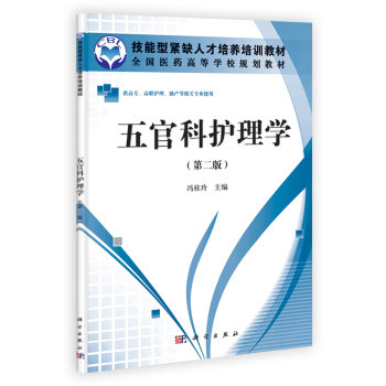 ��ٿ��o��W(xu��)���ڶ��棩�����ߌ���