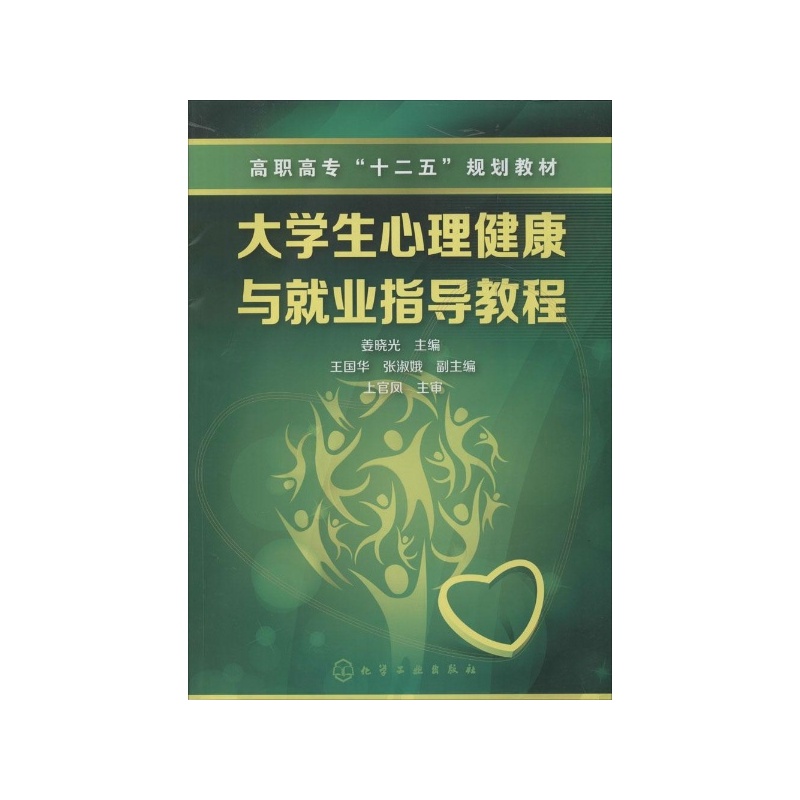 ��W(xu��)�����������c�͘I(y��)ָ��(d��o)�̳�