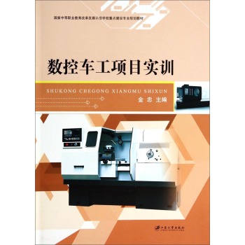 ��(sh��)��܇���Ŀ��Ӗ(x��n)