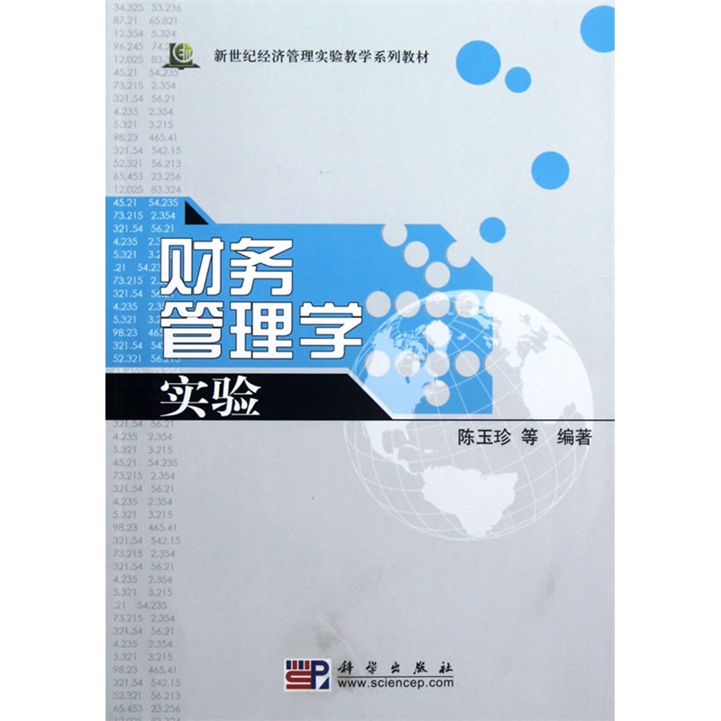 ؔ(c��i)��(w��)����W(xu��)��(sh��)�(y��n)������P��