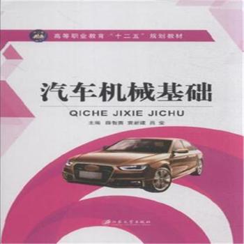 ��܇�C(j��)е���A(ch��)