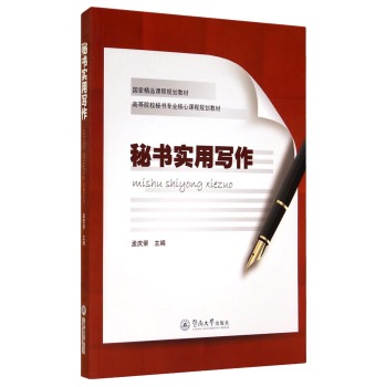 �ؕ���(sh��)�Ì���