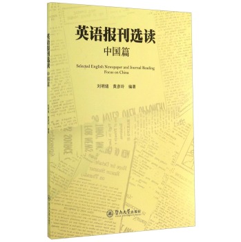 Ӣ�Z��(b��o)���x�x.�Ї�ƪ