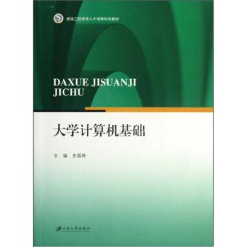 ��W(xu��)Ӌ(j��)��C(j��)���A(ch��)