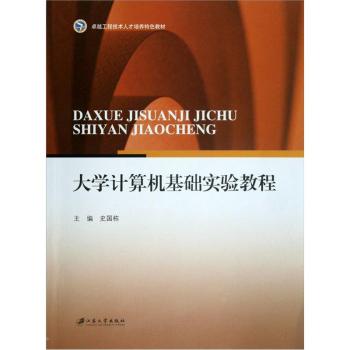 ��W(xu��)Ӌ(j��)��C(j��)���A(ch��)��(sh��)�(y��n)�̳�