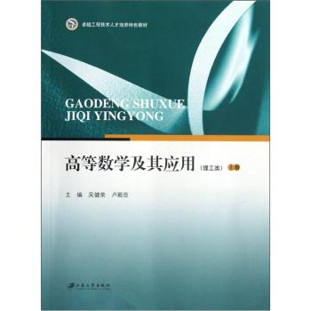 �ߵȔ�(sh��)�W���䑪�ã������