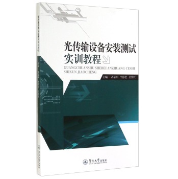 ���ݔ�O�䰲�b�yԇ��Ӗ�̳�