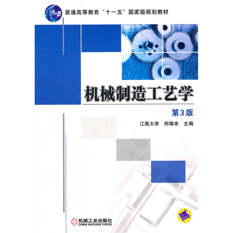 �C(j��)е���칤ˇ�W(xu��)