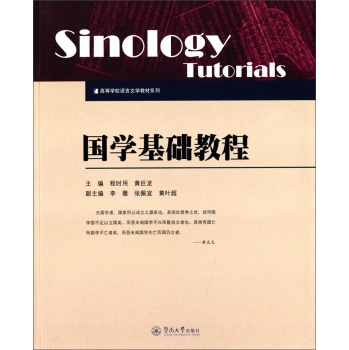 ���W(xu��)���A(ch��)�̳�