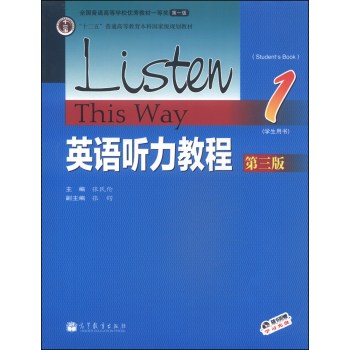 Ӣ�Z ���̳�1