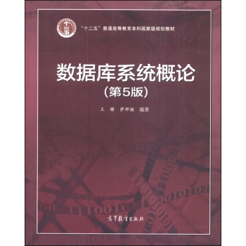 ��(sh��)��(j��)��(k��)ϵ�y(t��ng)��Փ