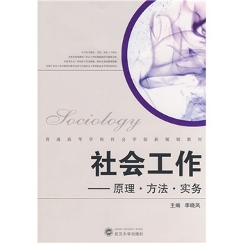 ���(hu��)��������ԭ������������(sh��)��(w��)