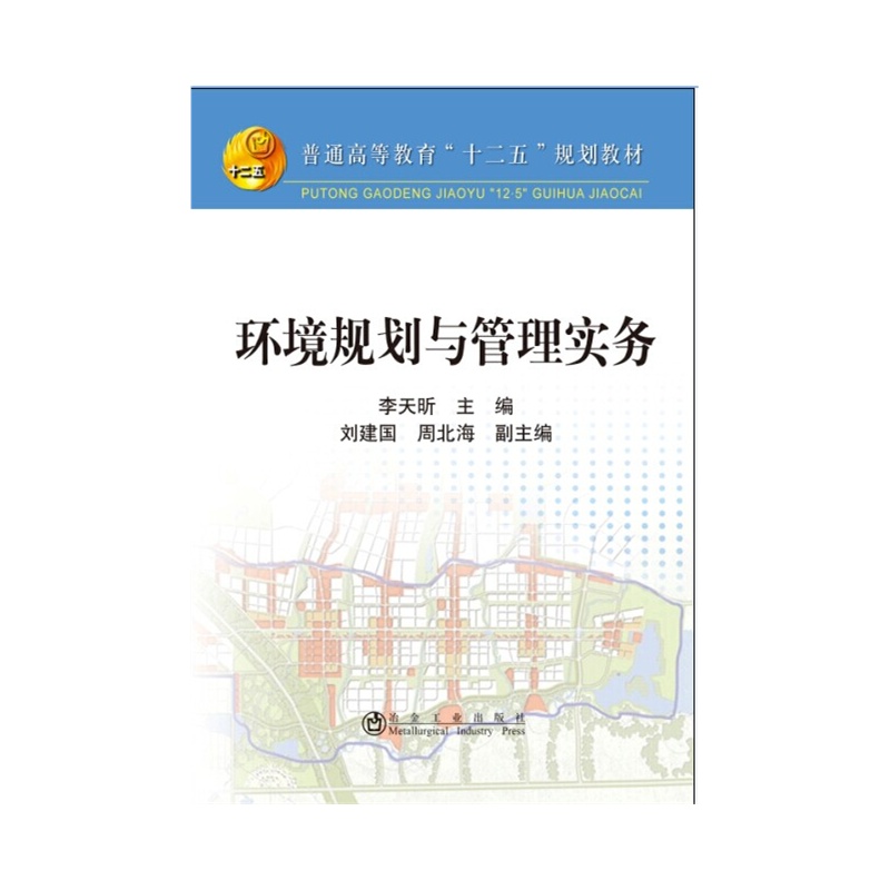 �h(hu��n)��Ҏ(gu��)���c���팍��(w��)