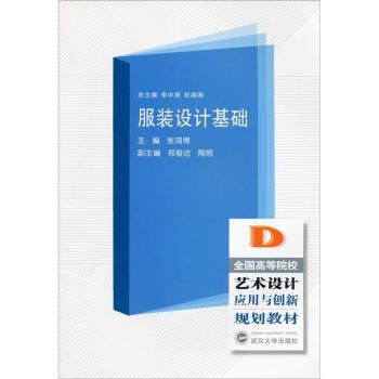 ���b�O(sh��)Ӌ(j��)���A(ch��)