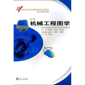 �C(j��)е���̈D�W(xu��)