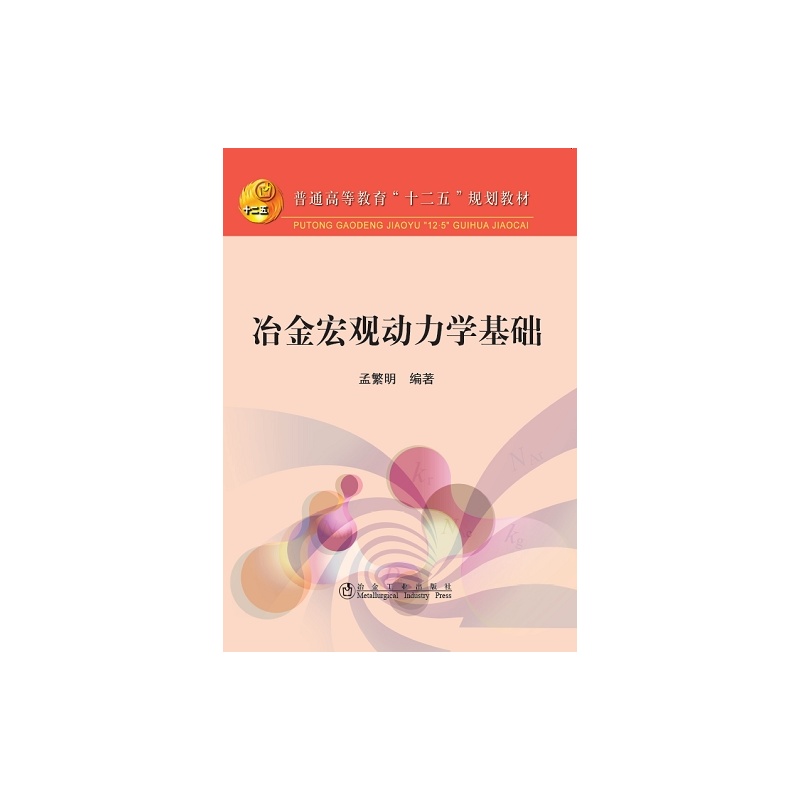 ұ����^�����W���A(ch��)