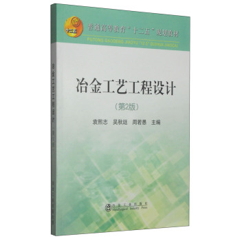 ұ��ˇ�����O(sh��)Ӌ(��2��)