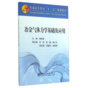 ұ����w���W(xu��)���A(ch��)����(y��ng)��