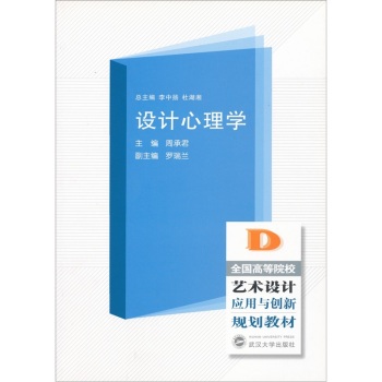 �O(sh��)Ӌ(j��)����W(xu��)