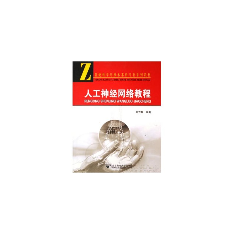 �˹���(j��ng)�W(w��ng)�j(lu��)�̳�