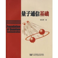 ����ͨ�Ż��A(ch��)