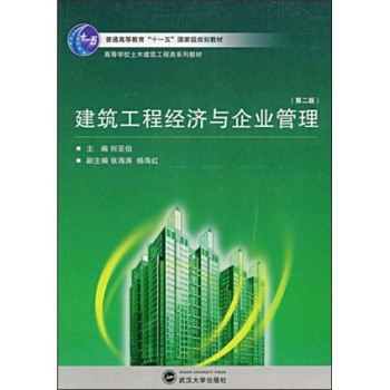 �������̽�(j��ng)��(j��)�c��I(y��)����