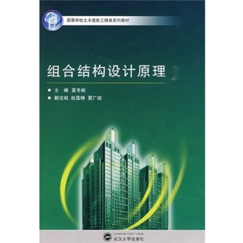 �M�ϽY(ji��)��(g��u)�O(sh��)Ӌ(j��)ԭ��