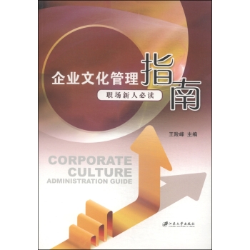 ��I(y��)�Ļ�����ָ��