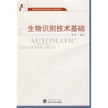 �����R(sh��)�e���g(sh��)���A(ch��)