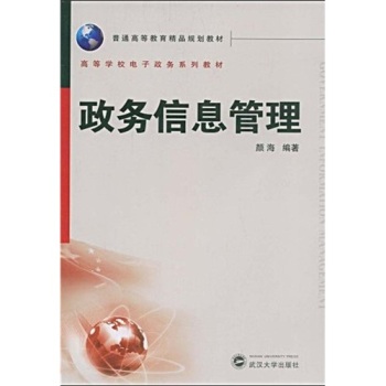 ����(w��)��Ϣ����