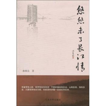 ����δ���L����