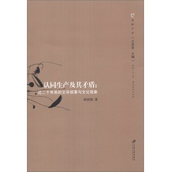 �J(r��n)ͬ���a(ch��n)����ì��