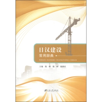 �՝h���O(sh��)�����o��