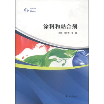 Ϳ���c�τ�