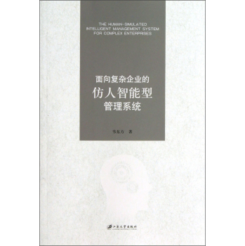 ������s��I(y��)�ķ��������͹���ϵ�y(t��ng)