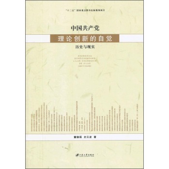 �Ї�(gu��)���a(ch��n)�h��Փ��(chu��ng)�µ����X(ju��)