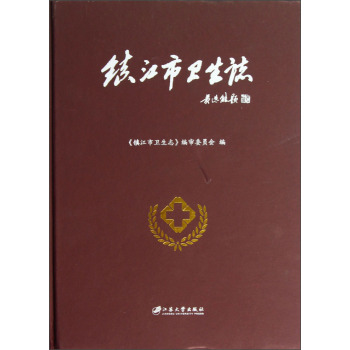 �(zh��n)�����l(w��i)��־