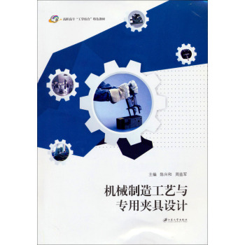 �C(j��)е���칤ˇ�c���ÊA���O(sh��)Ӌ(j��)