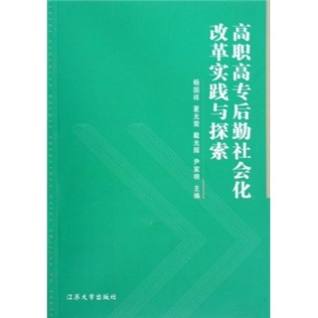 ���ߌ�����������ĸ(sh��)�`�c̽��