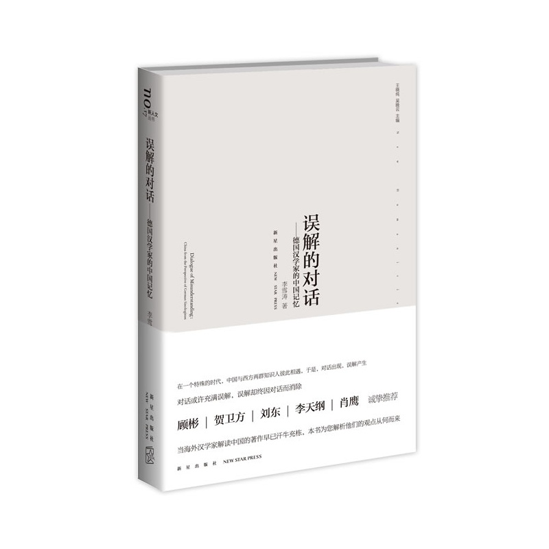 �`��Č�(du��)Ԓ������(gu��)�h�W(xu��)�ҵ��Ї�(gu��)ӛ��