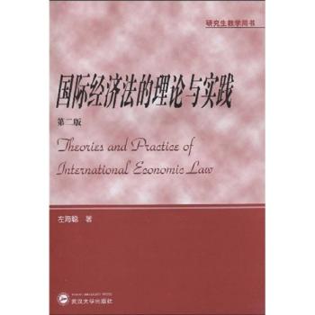 ���H��(j��ng)��(j��)������Փ�c��(sh��)�`