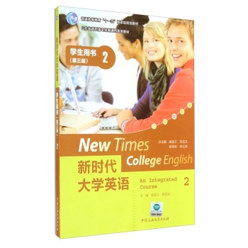 �r(sh��)����W(xu��)Ӣ�Z(y��)���W(xu��)���Õ�2