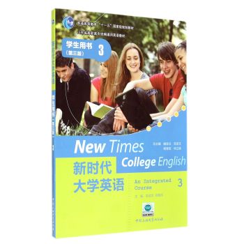 �r(sh��)����W(xu��)Ӣ�Z(y��)���W(xu��)���Õ�3